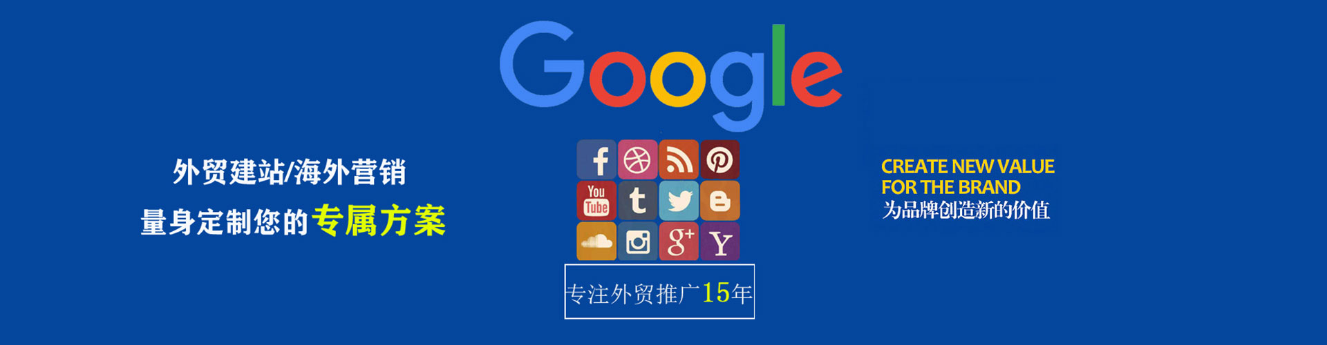 泗阳信息流怎么做